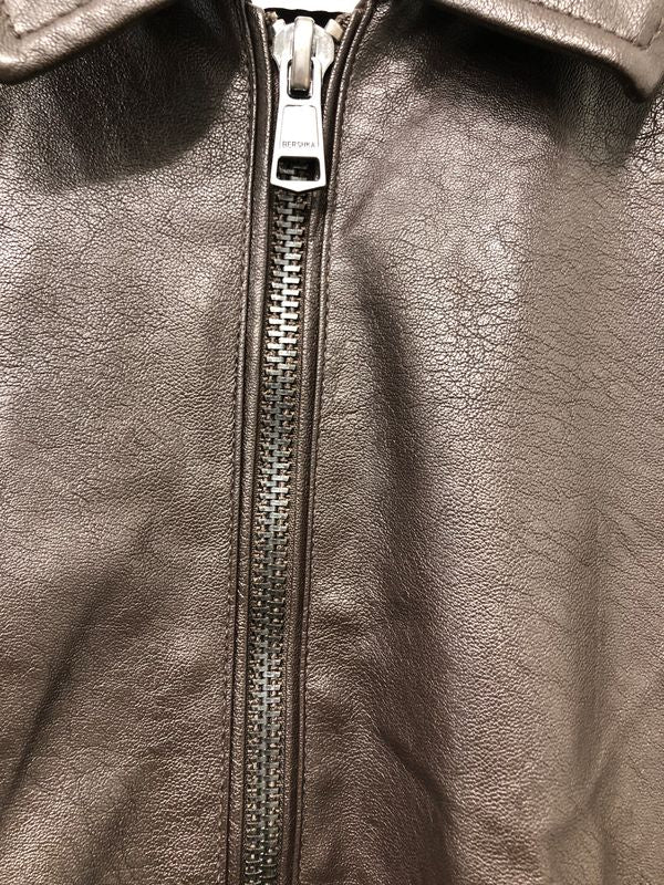 Bershka Jakke